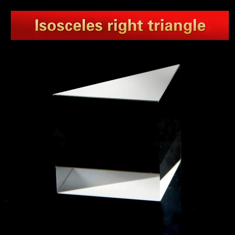 Спектральная оптика Оптическое стекло треугольное пятно Isosceles правый треугольник