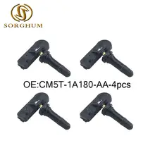 4 шт. датчик контроля давления в шинах 315 МГц для Ford Escape Expedition Explorer Fiesta F150 CM5T-1A180-AA, DE8T-1A180-AA