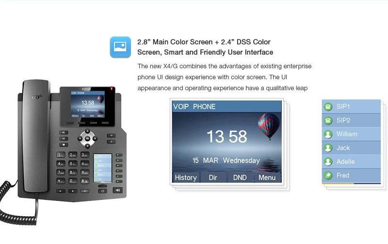 Fanvil IP телефон X4 корпоративный IP телефон для телефона HD голосовой беспроводной телефон VoIP 2,8 дюймов ЖК-экран для домашнего бизнеса