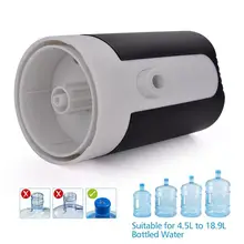 Электрическая машина для откачки Беспроводной Интеллектуальный дозатор воды