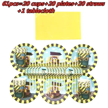 

Construction Vehicle Theme Birthday Party Decoration Paper Plates Straws Cups Tablecloth Baby Shower Excavator Party Supplies