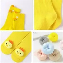 Милые носки для малышей; сезон осень-зима; носки из чистого хлопка; теплые носки-тапочки для маленьких мальчиков и девочек; Одежда для младенцев; утепленные аксессуары