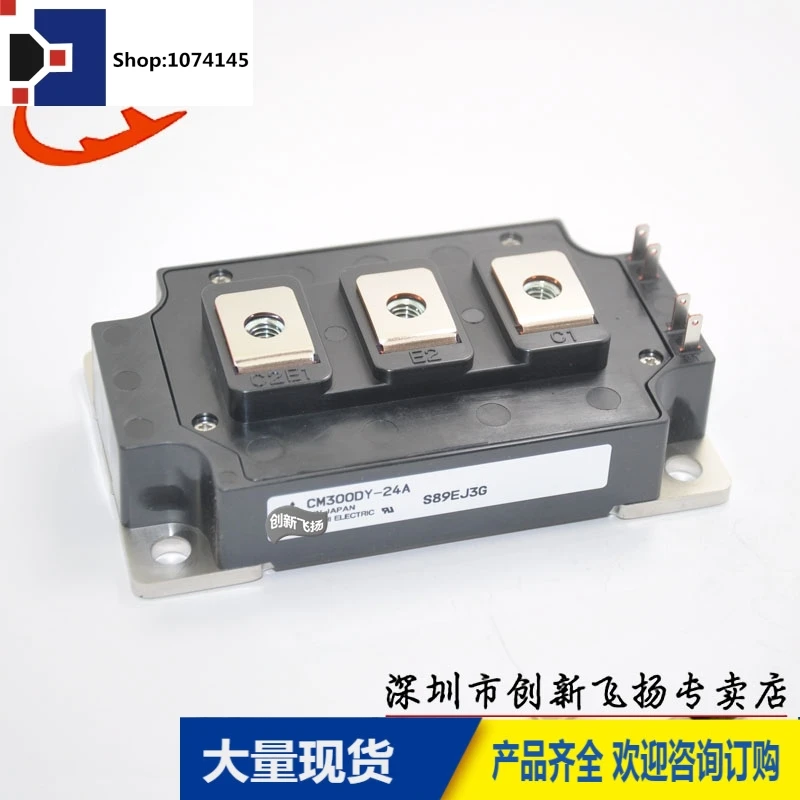 CM300DY-28H/