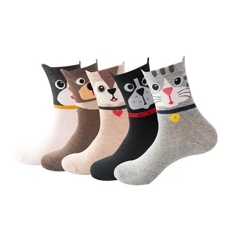 

Female Scoks Animal 3D Modeling Cat Dog Funny Cute Kawaii Cotton High Quality Autumn Winter Long Socks 1 Pairs Christmas Gift
