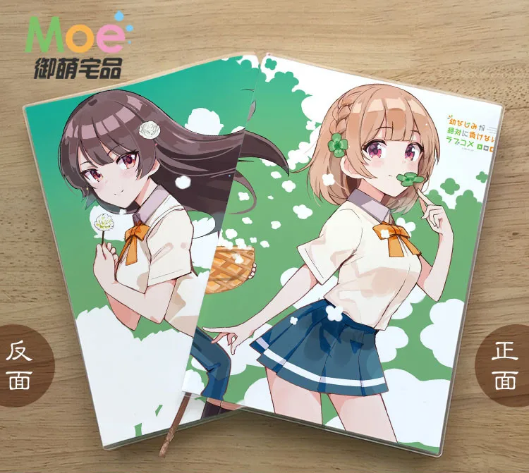 

Osananajimi ga Zettai ni Makenai Love Comedy School Notebook Paper Agenda Schedule Planner Sketchbook Gift For Kids Notebooks