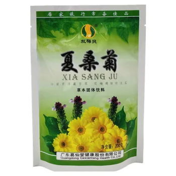 

Hot Selling Shuangmei Shuang Xia Sangju Herbal Tea Instant Granules 10G X20 Package Pharmacy Supermarket Group Purchase
