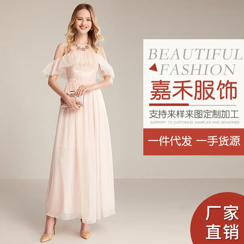 

Annual General Meeting Formal Dress Women's Slimming Dreamy Short-height Students MORI Series 2020 New Style Elegant Bridesmaid