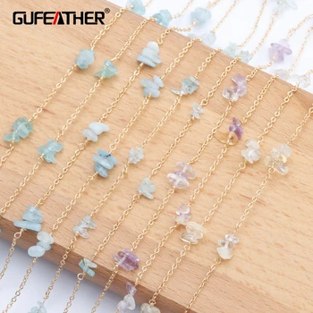

GUFEATHER C127,jewelry accessories,diy chain,18k gold plated,0.3 microns,hand made,natural stone,diy bracelet necklace,1m/lot