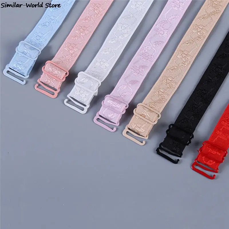 Slip-Resistant Double Elastic Bra Straps - 34cm, 1 Pair