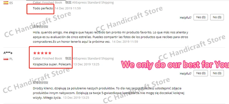 Мама ручной работы шитье Сделай Сам фетровая Ткань 16 страниц Монтессори Тихая книга готовая книга малыш раннее образование история книга игрушка для детей