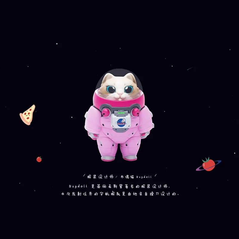 Детская кукла foxtail AK space adventure игрушечная мини для создания анимации окружающие