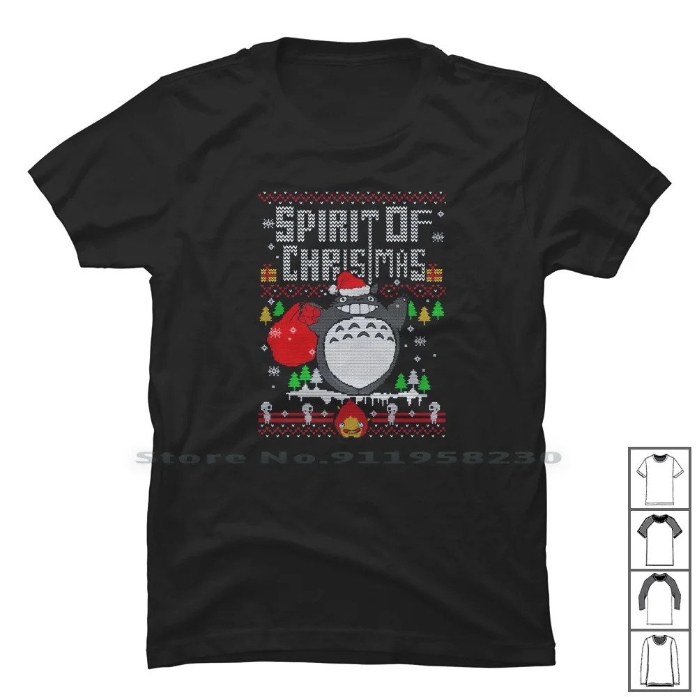 Рождественская футболка Spirit Of Xmas одежда из 100% хлопка популярный продавец пародия