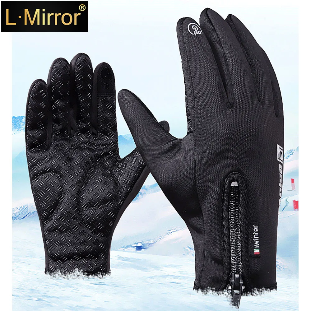 

L.Mirror 1Pair Polar Sport Couple Touch Screen Smartphone Gloves, Velvet Lined Interior Comfort & Warmth, Compatible for Univers