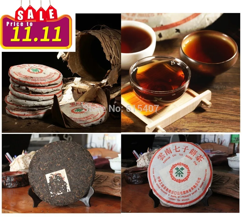 

Recommended wholesale Made in1970 ripe pu er tea,357g oldest puer tea,ansestor antique,t,ancient tree freeshipping+gift