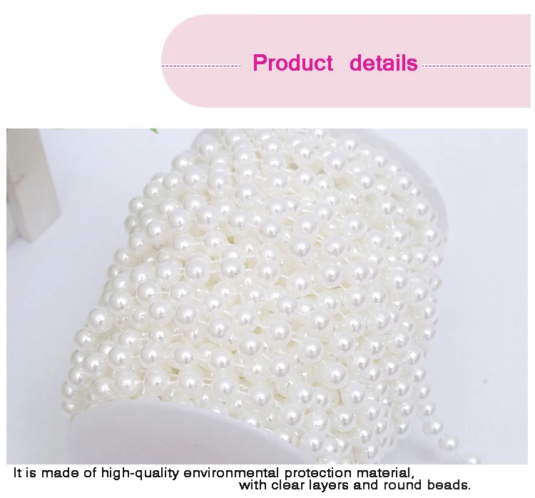 白色连珠IMG_2273(20200226-185457)