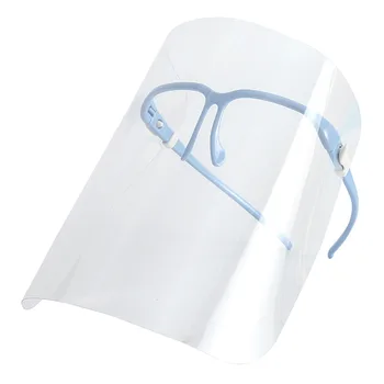 

Oil-splash Proof Face Mask Anti-spitting Protective Mask Cooking Ourdoor Face Protection Shield Cover For Household Outdoor