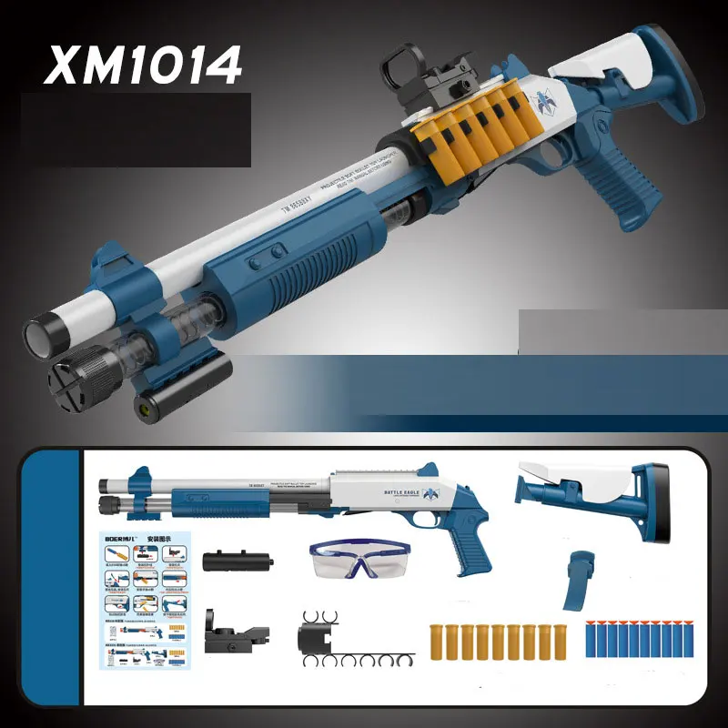 Child XM1014 Shell Ejection Throwing Toy Guns Manual Rifle Soft