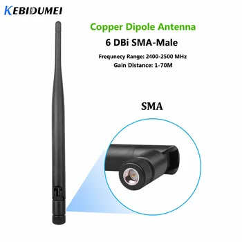 

Kebidumei 5dBi WiFi 2.4Ghz WIFI Antenna SMA Male Universal Antennas Amplifier Wireless Router for Home