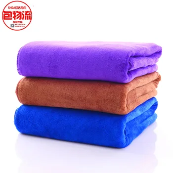 

Shda Double Amount Superfine Fibre Beauty Towel 400 Grams Thick Plain Color Hairdressing Quick-Dry Water Absorbent Cleaning Towe