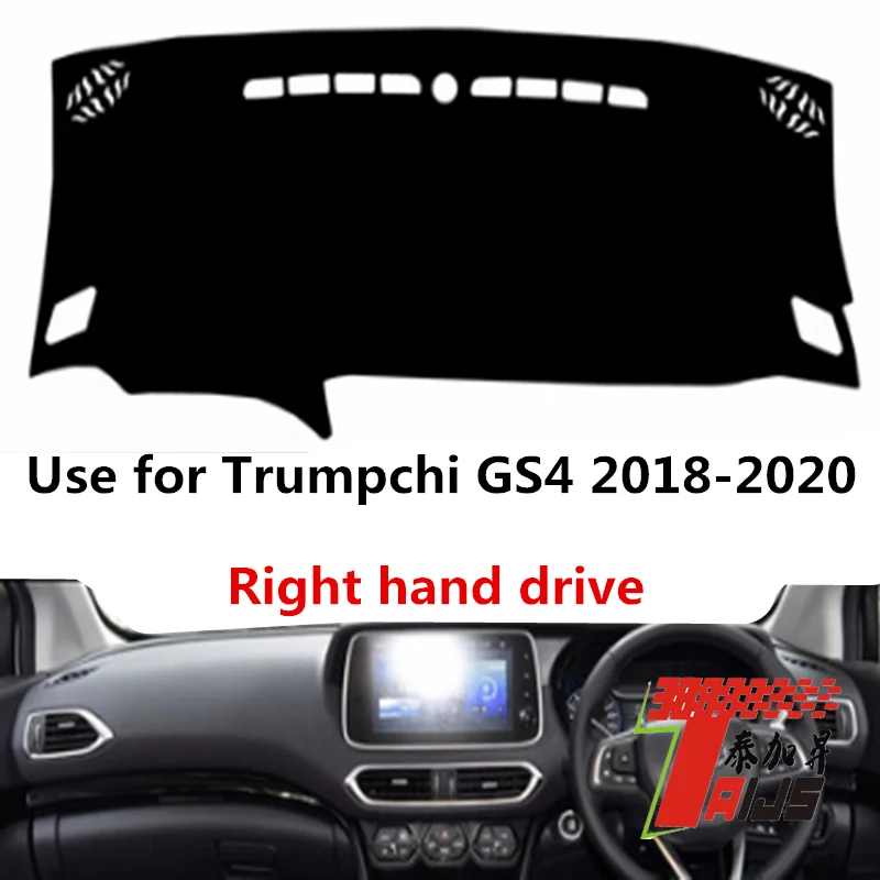 

Декоративный коврик Taijs для правого руля, полиетровое волокно, крышка приборной панели автомобиля, коврик для приборной панели для Trumpchi GS4 2018 2019, новая модель 2020