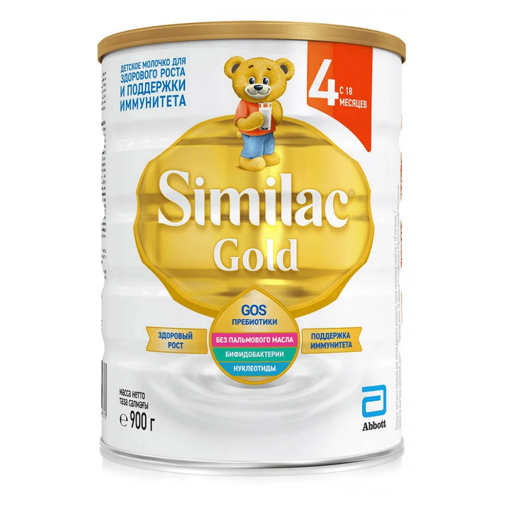 Сухой молочный напиток Similac Gold 4, c 18 мес., 900 г