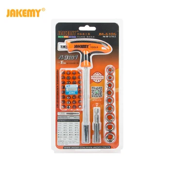 

1Pc Screwdriver Set Professional Repair Hand Tools Kit for Mobile Phone Computer Electronic Model DIY Maintenance Repair Tools