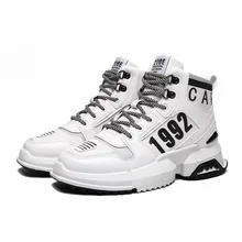 Баскетбольная обувь для мужчин зимние черные WNTR тренажерный зал красный грипп игры Гамма Синий такси мастер мужские спортивные кроссовки размер