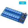 TZT  5V 12V 16 Channel Relay Module for arduino ARM PIC AVR DSP Electronic Relay Plate Belt optocoupler isolation ► Photo 3/6