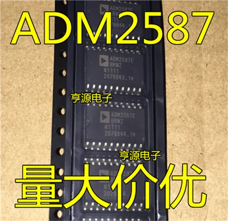 ADM2587EBRWZ ADM2587EBRWZ-REEL7 ADM2587E