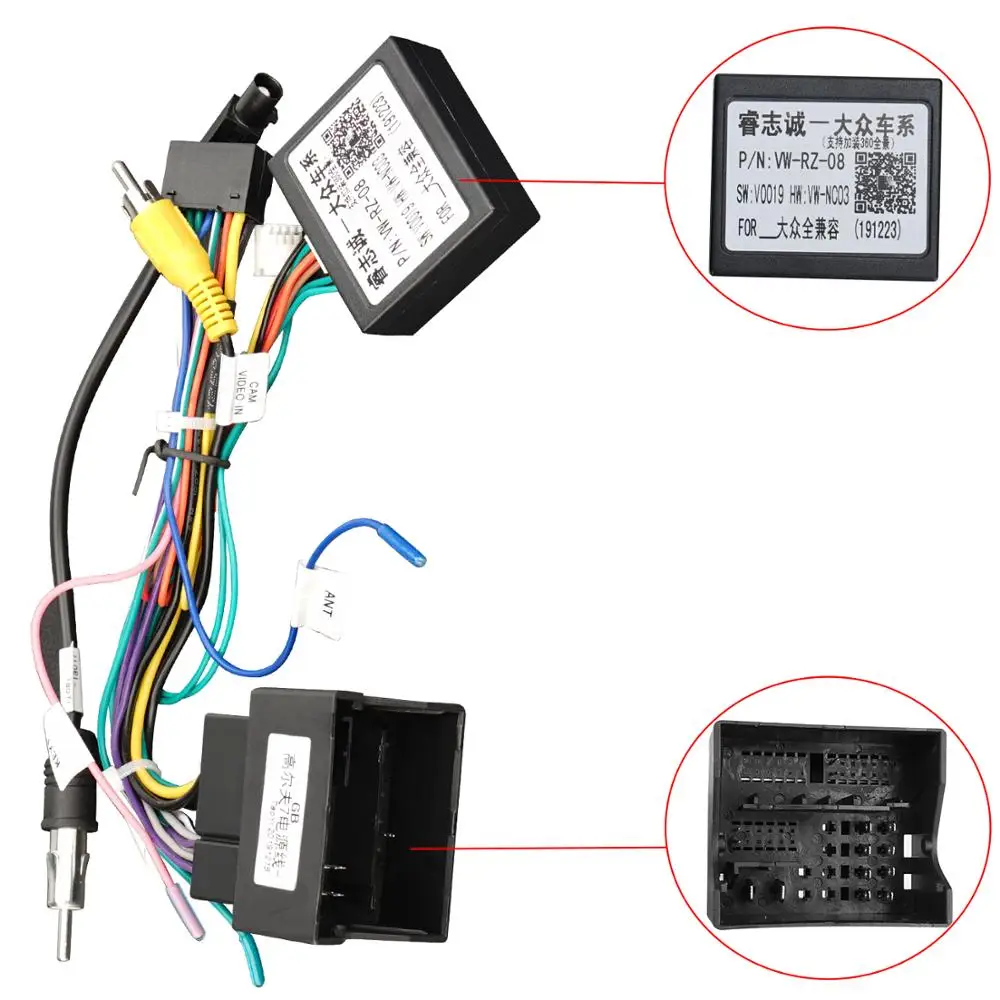 Raise RZ-VW08 Android Car DVD GPS Radio CANBUS Box For AUDI A3 A4 Q3 Q5 ...