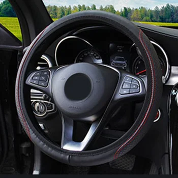 

Decor Steering Wheel Cover Car Protector Anti-Slip Breathable Interior