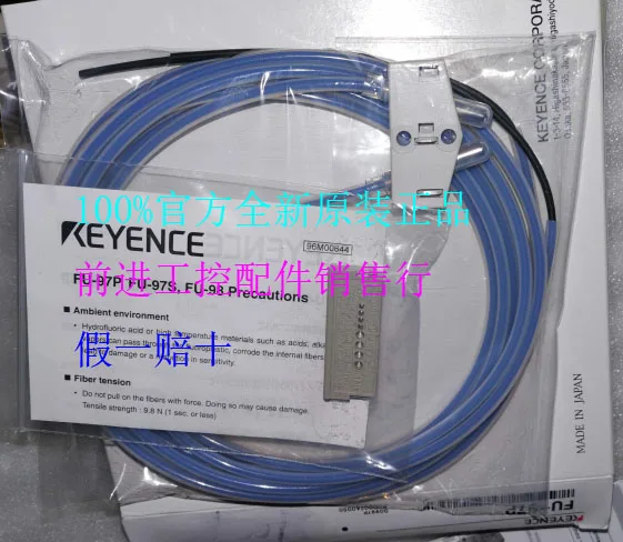 

FU-97P FU-A40 FU-L51Z FU-18M FU-35FZ FU-6F FU-66Z FU-49X FU-96T FU-R77TZ FU-10 FU-40 FU-A05 100% New original Keyence Fiber