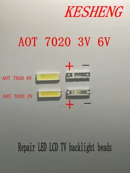 

50PCS AOT LED 7020 LED backlit TV high power 1W 3V 6V 55LM cool white for LED LCD TV backlight application with Zener