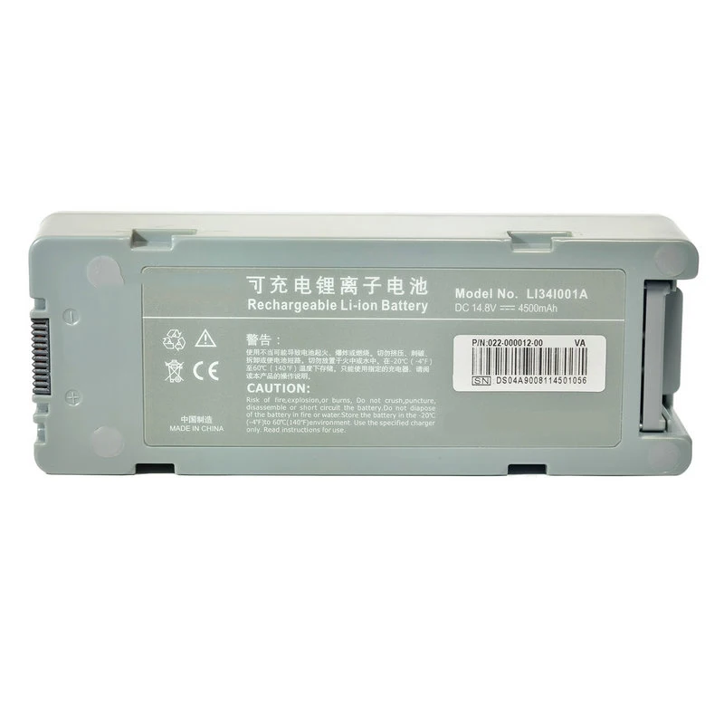 Лучшая Новая батарея для дефибриллятора MINDRAY BeneHeart D5 D6 Z5 Z6 Φ LI34I001A 022-000012-00 |