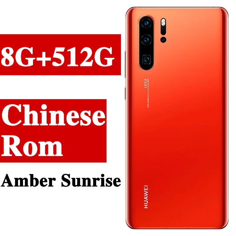 8G 512G Amber sunris Глобальная Версия Дополнительно huawei P30 Pro мобильный телефон 6,47 ''полный экран OLED Kirin 980 смартфон NFC GPS Android 9,1 5 камер - Цвет: 8G 512G Amber sunris