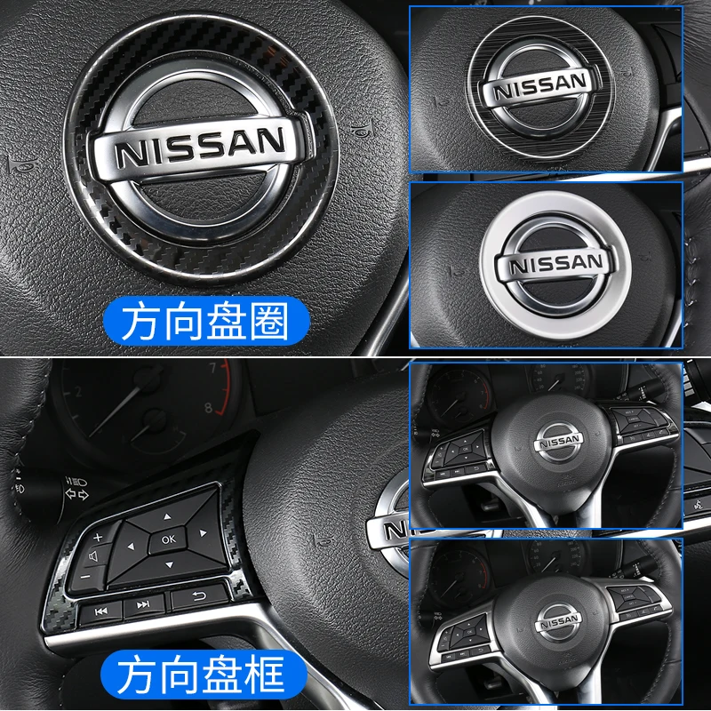 Автомобильный Стайлинг для Nissan- Teana руль логотип руль ключ патч блесток рамка украшение и модификация