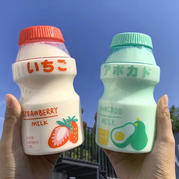 

480ml Plastic Water Cup Travel Portable Cute Milk Fruit Drinking Cups Cover Water Bottle With Lovely Peach Strawberry Pattern
