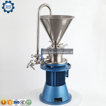 

Vertical peanut butter mill machine smulsifying peanut butter celery juicing processing machine