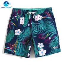 Летние мужские плавки с темно-синими цветами, быстросохнущие плавки для серфинга, Гавайские Бермуды, свободные плавки