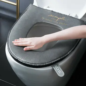 

1Pc Luxury Bathroom Toilet Seat Cover Washable Winter Warmer Velvet Printed Toilet Mat Cover Pads