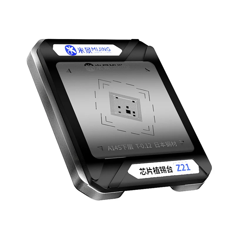 

MJ Mijing Z21 8 In 1 IC CPU Reballing Platform for A8 A9 A10 A11 A12 A13 A14 A14S Repair Kit With Stencil