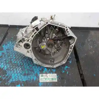 

GEARBOX DACIA DUSTER Adventure TL4075 [16110075]