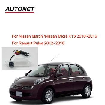 

Autonet CVBS 720P Rear view camera For Nissan March Micra K13 For Renault Pulse AHD720P backup camera /license plate camera