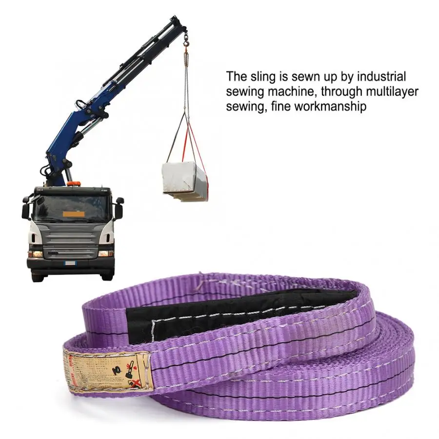 Customized Length Crane Lifting Slings , Industrial Lifting Straps 5000kg  Capacity