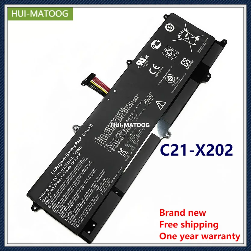 C21-X202 Аккумулятор для ноутбука ASUS VivoBook S200E X202E X201E S200L S200E-CT209H S200E-CT182H 7 4 V 38Wh/5136mAh |