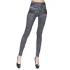 Push Up Seamless High Waist Jeans Leggings Women Autumn And Winter Elastic Jeggings Pants Leggins Stretch Well ► Photo 2/6