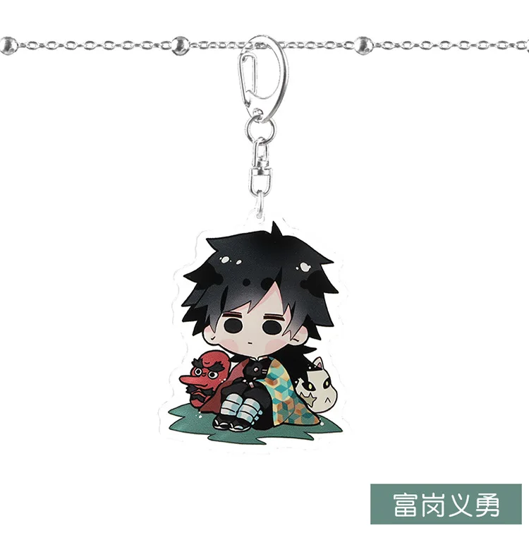 Demon Slayer Kimetsu No Yaiba Tomioka Giyuu брелок мультяшный аниме акриловое кольцо для ключей женские детские брелоки для мужчин и девочек милый брелок
