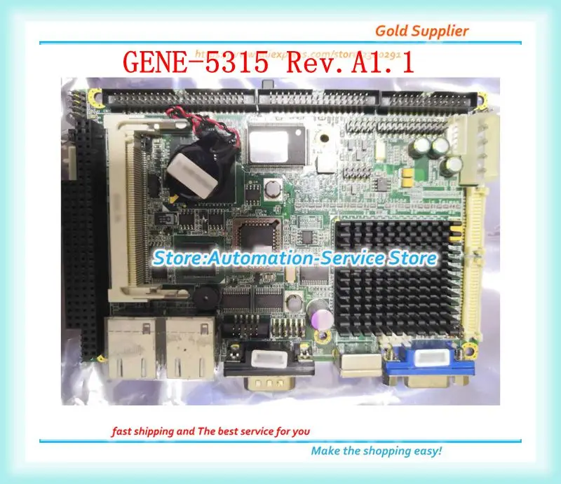 

GENE5315 A1.1 GENE-5315 Rev. A1.1 3.5 Inch System