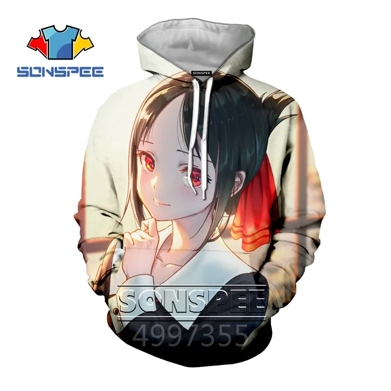 SONSPEE/Новинка, толстовка с 3D принтом в стиле хагуя самы Love Is War детские толстовки уличная толстовка с капюшоном для мальчиков и девочек-подростков, Пуловер детский топ, C122