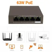 Новые 5 шт/упаковка-Порты и разъёмы 10/100 Мбит сетевой коммутатор gigabit Ethernet 250 м дальнее расстояние стабильный PoE Питание Plug and Play прочная и надежная
